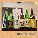 5/10 日本酒  