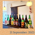 9/21 日本酒