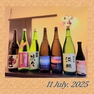 7/11 日本酒