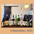 9/4 日本酒