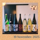 11/19 日本酒