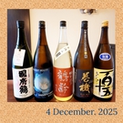 12/4 日本酒