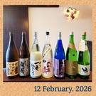 2/12 日本酒