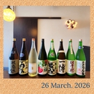 3/26 日本酒