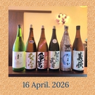 4/16 日本酒