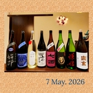 5/7 日本酒