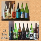 7/23 日本酒